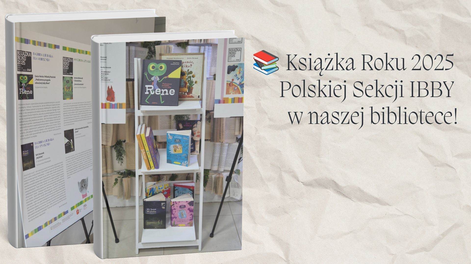 Wystawa - Książka Roku 2025 Polskiej Sekcji IBBY 